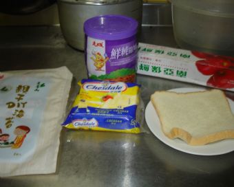 料理步驟一
